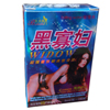 �uBLACK WIDOW���Ǖw�v
�y�K�p�l�Q�z�F�s����&middot;���~���R