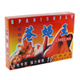 �X�y�C���������i���ǉ呓�����j