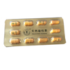 �u�V�R�Y���f�yNatural Male Hormone�z�v
�y�K�p�l�Q�z�F�C���|�e���c, �u�N�͌���, ����̎�&middot;�z�������s��, ���R, �ː���̌��ӊ�, �y�j�X�Z��