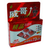 �u�КF�\�ډ��v
�y�K�p�l�Q�z�F�C���|�e���c, �u�N�s�S, �u�N��Q, �u�N�͌���, �d�c, ���܂�